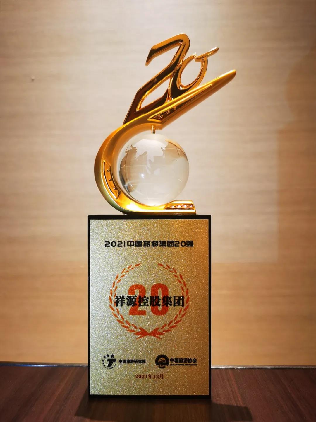 1639537143137274PmOF.jpg 1639537143137274PmOF.jpg