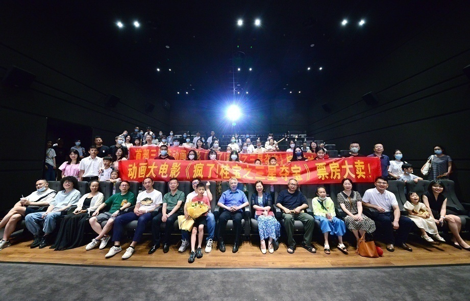 1659350276274543jZk8.jpg 1659350276274543jZk8.jpg