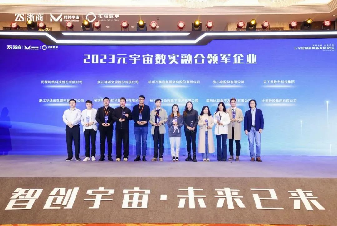 1701939948734853rYdk.jpg 1701939948734853rYdk.jpg