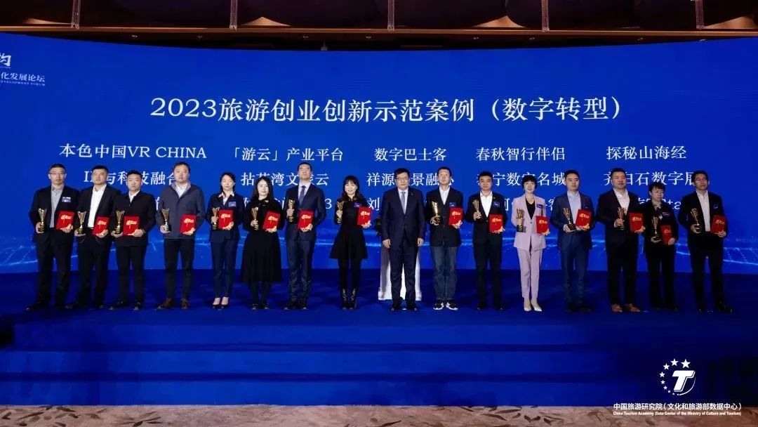 1704938301693300SUwC.jpg “祥源·潁淮生態樂園數景融心”.jpg