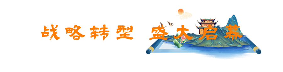 未命名(1)(5) (4).png