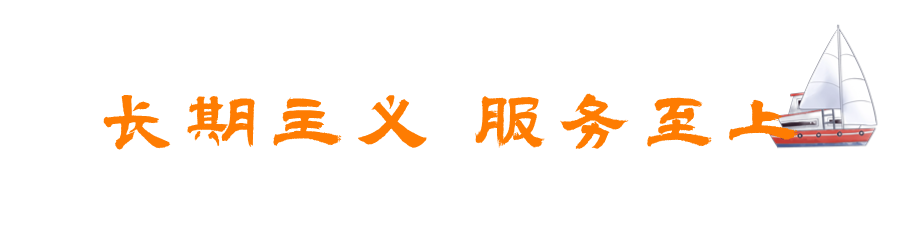 0628推送標題.png