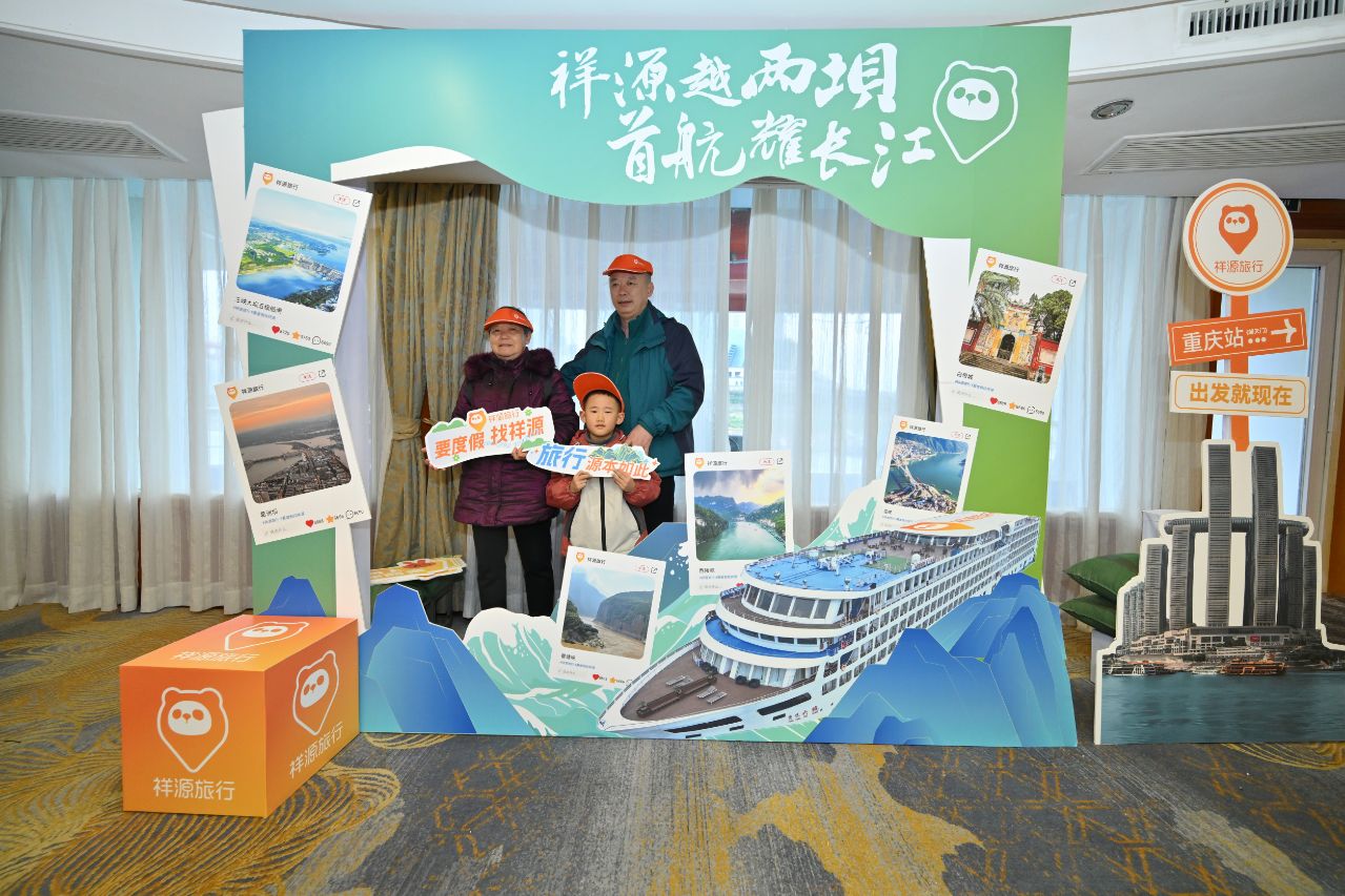 1741312079571330g0E8.jpg 1741312079571330g0E8.jpg